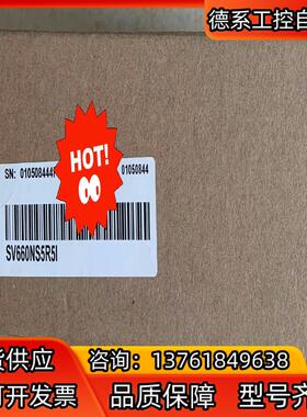 全新 汇川750W总线驱动SV660NS5R51 现货3只