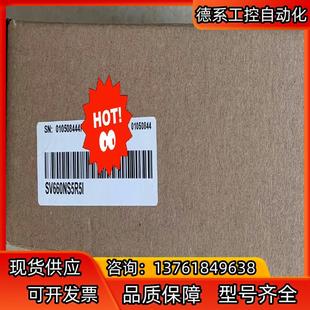 全新 现货3只 汇川750W总线驱动SV660NS5R51