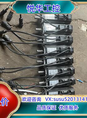 原装埃斯顿伺服电机0.4kw埃斯顿EMJ-04AFD22装机未使议