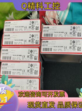现货LS5/XX-M8     LE5/4X-M8P2劳易测全新