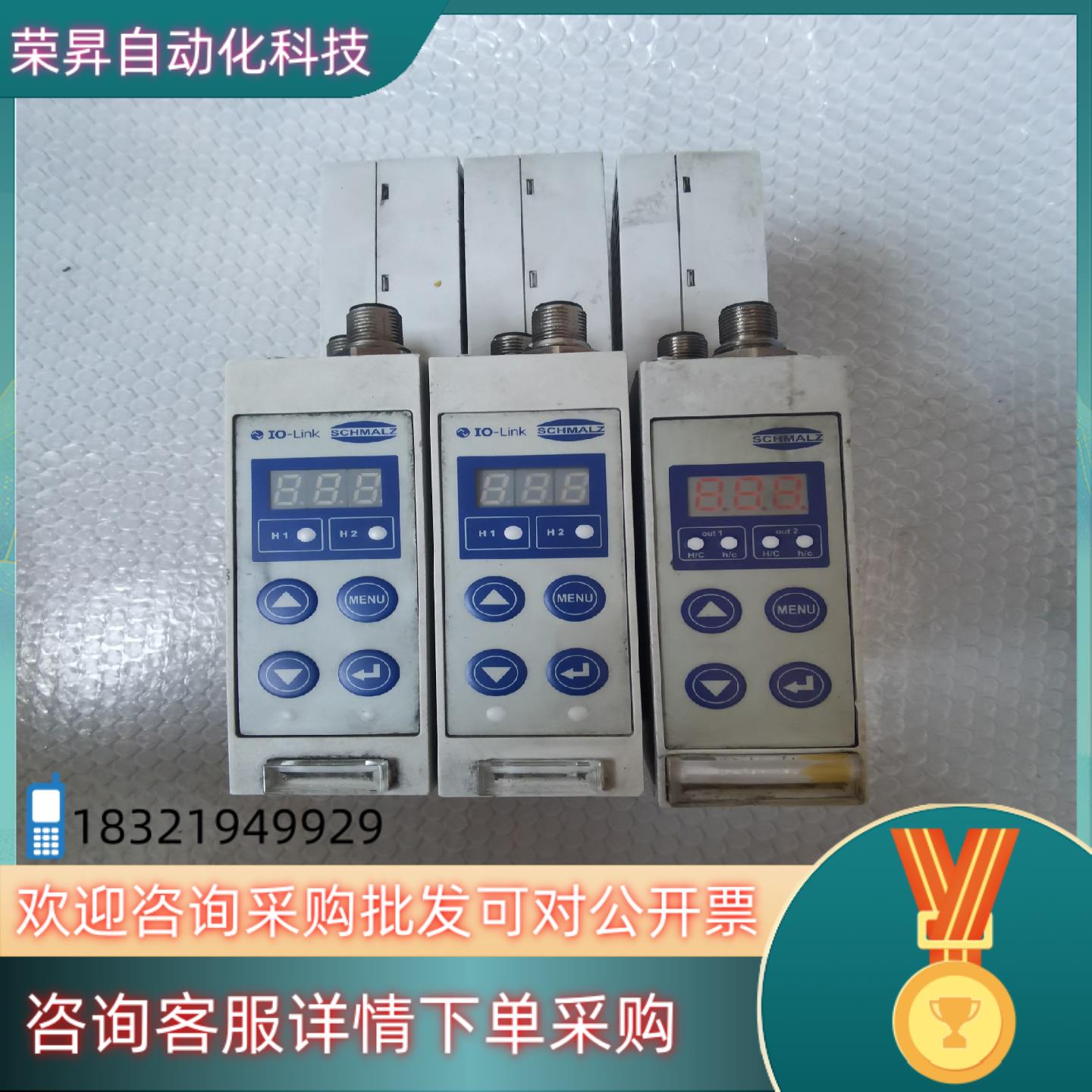 现货SCHMALZ 集成式真空发生器 SXMPi 30  NO