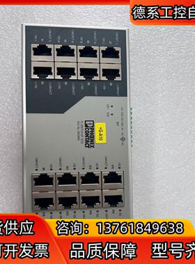 德国原装菲尼克斯交换机 FL SWITCH SF 16T