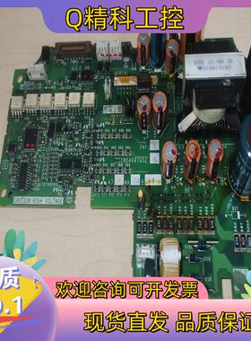 现货变频器主板 BC186A697G52成色拆
