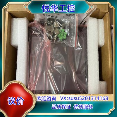 台达触摸屏DOP-B08E515 ，全新，图片实物，议价