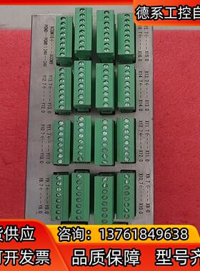 广数控制器GSK25i-I0单型号25i-I0版本V1.4