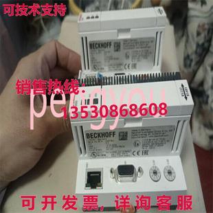 模塊 測試良好 供應(yīng)CX8080 原裝 BECKHOFF 二手 供應(yīng)原裝 CX8080