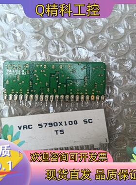 现货VAC 5790X100   JOVE JVE-M2