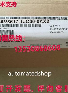 供应原装6AV3617-1JC30-0AX2  OP17 DP12 操作面板