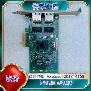 原装intel E1G42ETBLK 双口千兆电口网卡 8257议