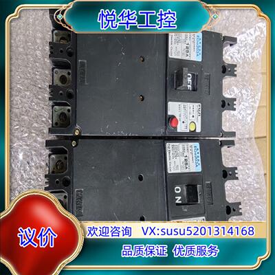 原装EGa203A空气开关断路器125A 成色 看图议