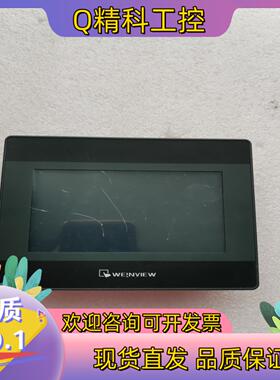 现货TK6050iP 1WV威纶触摸屏原装质量保证