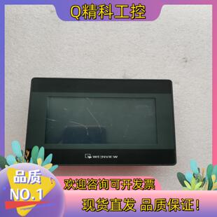 现货TK6050iP 1WV威纶触摸屏原装质量保证
