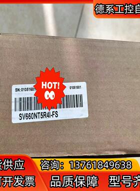 全新 汇川1.5KW SV660NT5R41-FS