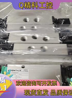 现货5725650220安沃驰气动阀