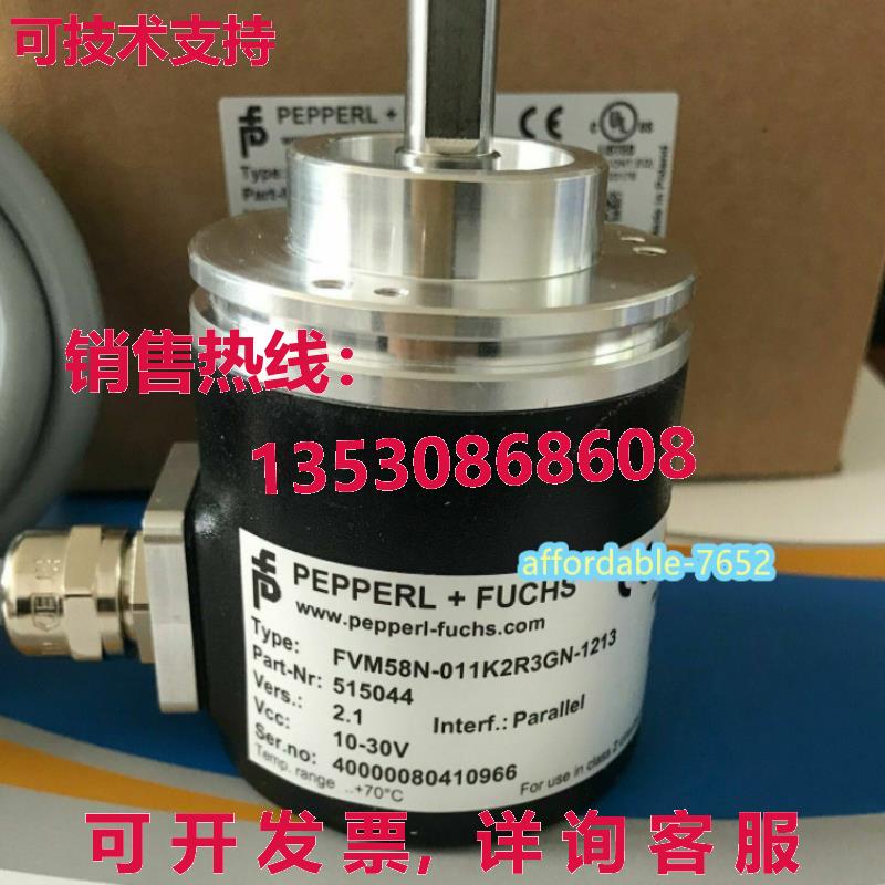 原装供应编码器 FVM58N-011K2R3GN-1213 P+F