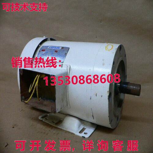 LEESON  CO C145T34FB12F 3HP.3490RPM.145.TEFC库存现货