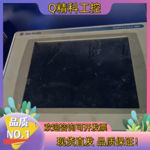 现货AB触摸屏2711P RDT10C