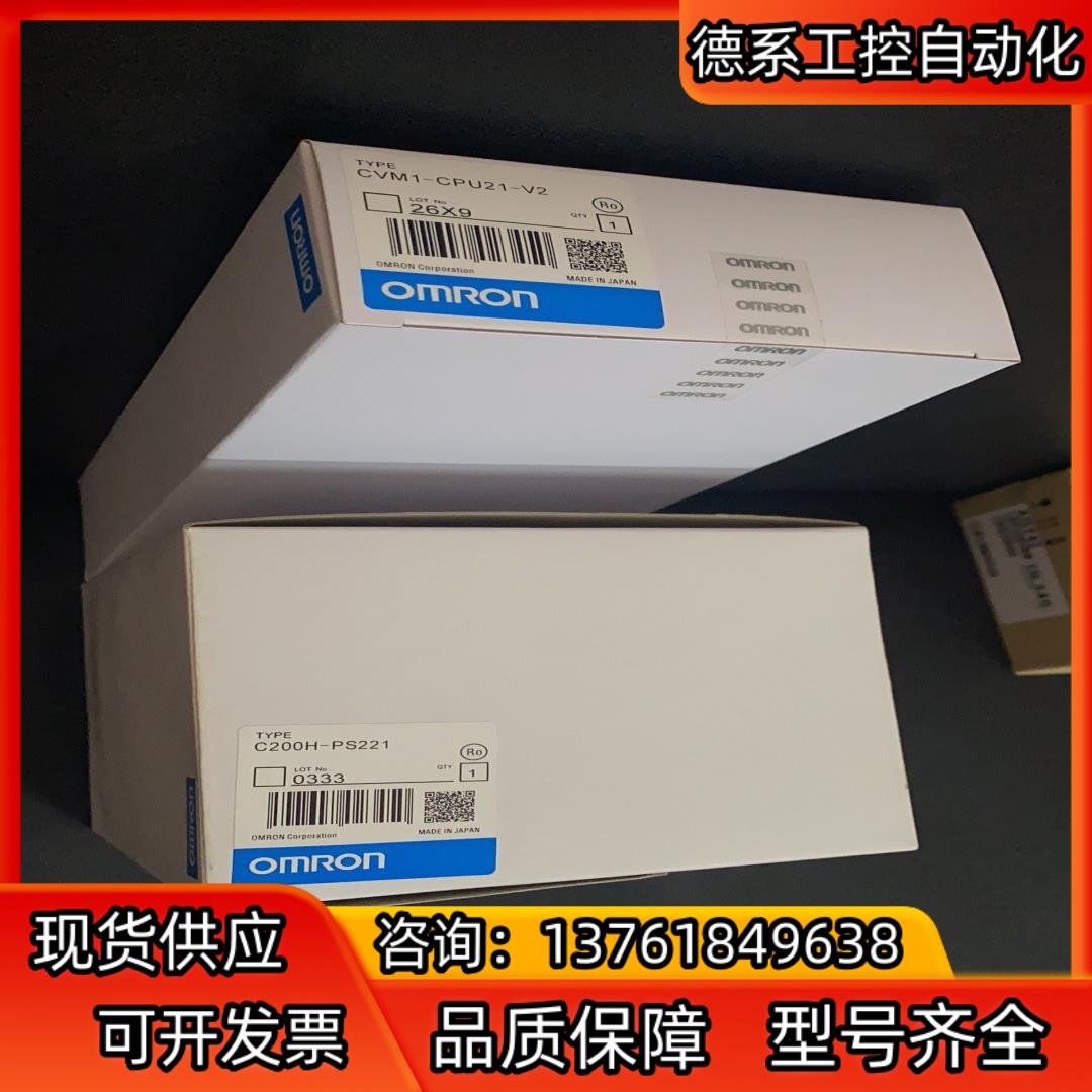 长期供应全新 CVM1-CPU01-V2 CPU11-