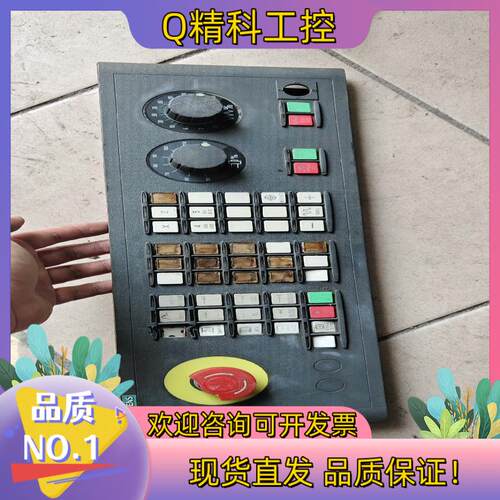 现货6FC5203-0AF22-0AA2不