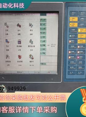 现货利达主机利达机头 LD128E2主机可整体出可拆