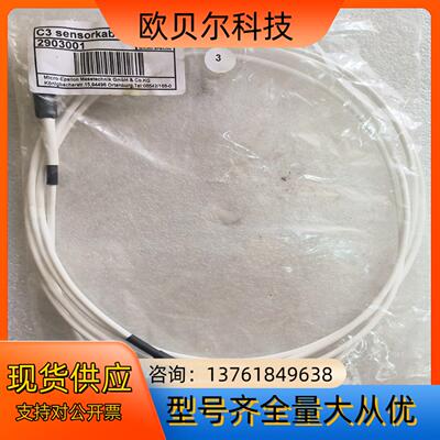 德国MICRO-EPSILON米铱 电容式激光位移传感器连线