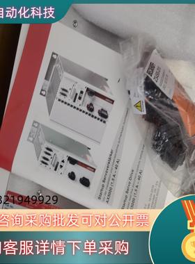 现货CU8800-0010 EM7004  -0004 EM70