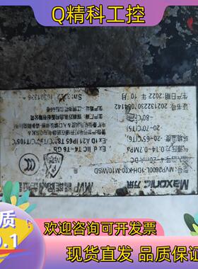 现货万讯阀门定位器隔爆型MVP3600L-1DH-K00-M10