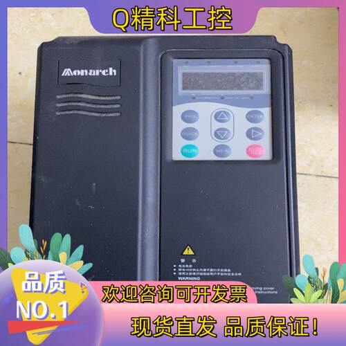 现货NICE-E1-B-4013-YT 莫纳克变频器