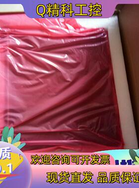 现货和利时SiS卡件SGm410 SGM710 SGm610