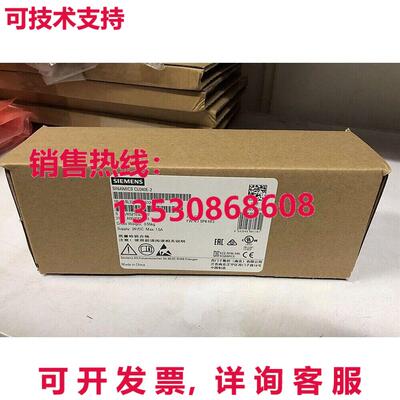 供应原装6SL3244-0BB12-1BA1 6SL3 244-0BB12-1BA1 SINAMICS G120