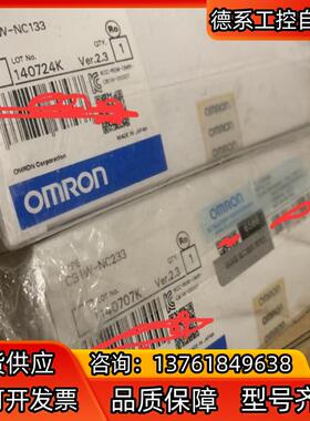 原装全新PLC  CS1W-NC233