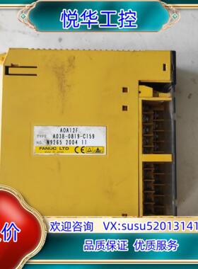 原装发那科PLC AOA12F 发那科A03B-0819-C15议