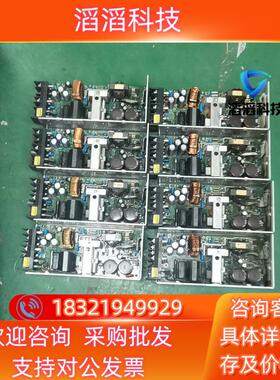 现货兰达开关电RWS150A-24   输入100-240