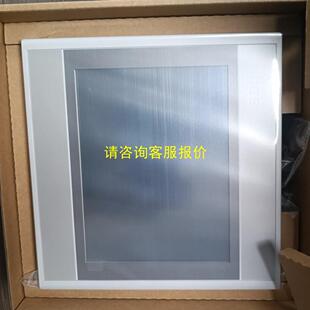 询价昆仑通态触摸屏TPC7022ei