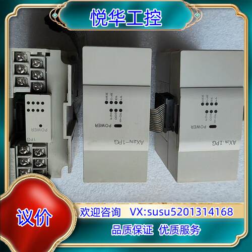 原装士林AX2N-1PG-E，，有3个议