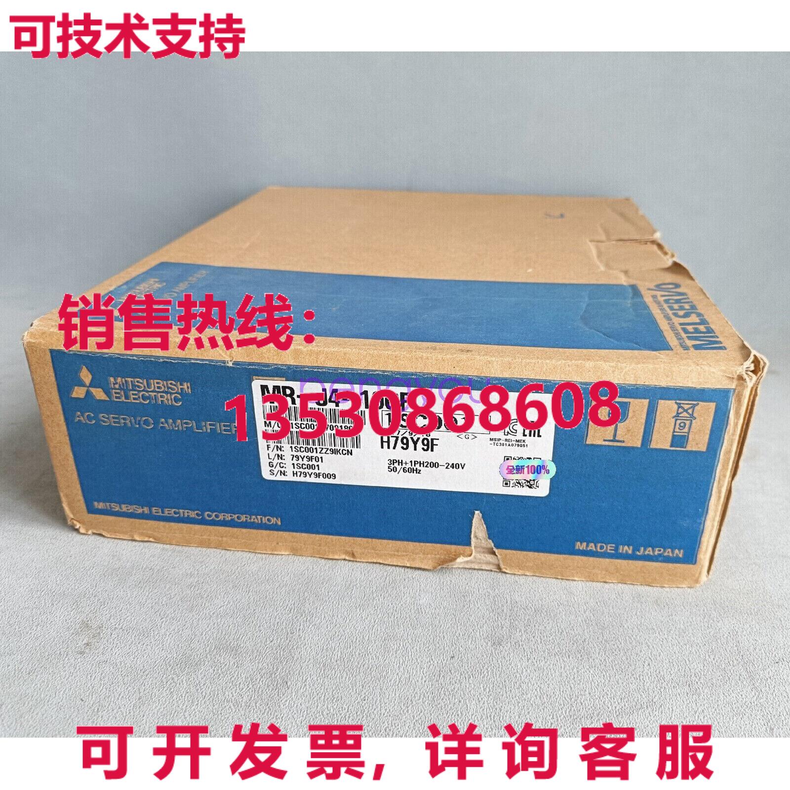 伺服驱动器MR-J4-10GF库存现货