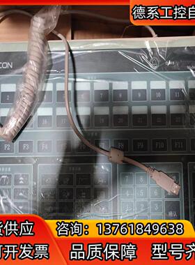 浙大中控的op032专用，需要联系～