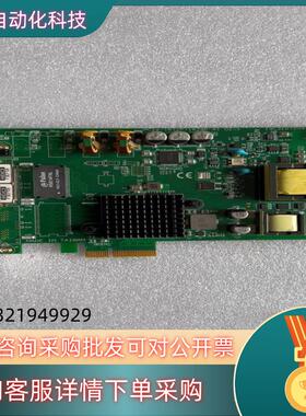 现货研华PCIe-1672P/1674P A1 02-1 千兆网