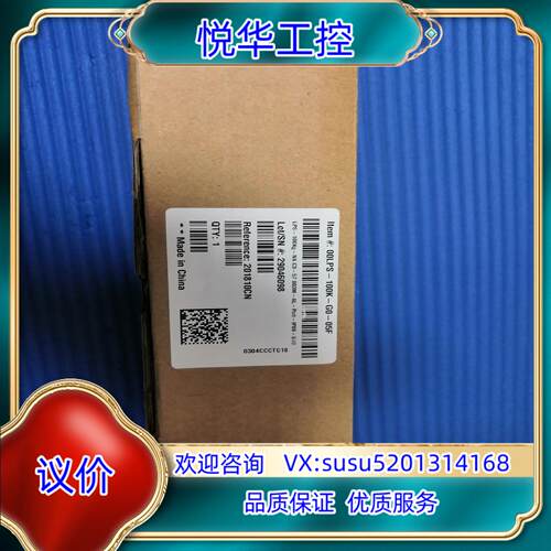 原装00LPS-100kg-G0-05F 世铨传感器，全新1支，议