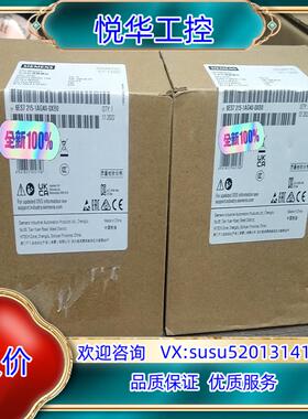 215-1AG40-0XB0全新原装正品，现货多个议价