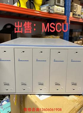 （请询价）MSCU 罗德议价