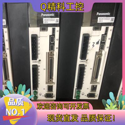 现货MDDKT3530CA1功能完好