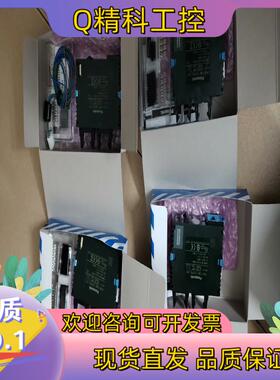 现货FPOR-C16MT1.2版本成色功