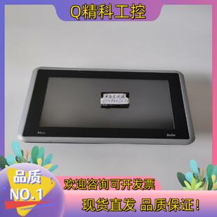 现货原装 pro B2现 Beijer瑞典北尔触摸屏X2