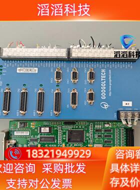 现货GOOGOLTECH固高 GTS-400-PG-G GT2-