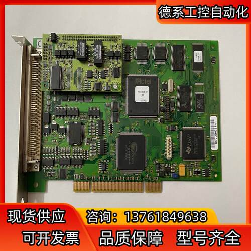 TRIO多轴运动控制器  采集卡 PCI208 Versio