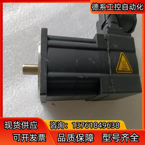MCS 06C41-RS0B0-A11N-ST5S00N-R