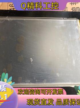 现货邦纳触摸屏THM070A邦纳屏幕成色自己看能