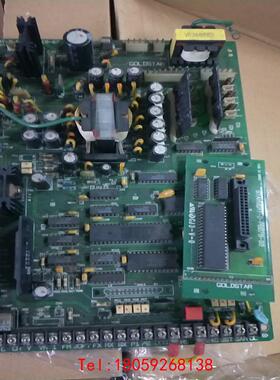 【非标价】高士达变频器主板电源板STARVERT-D-MAIN-40C