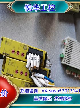 原装皮尔兹 772135 PNOZ m ES CC-Link议